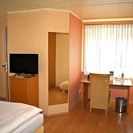 Landgasthof Buch Hotel 3*